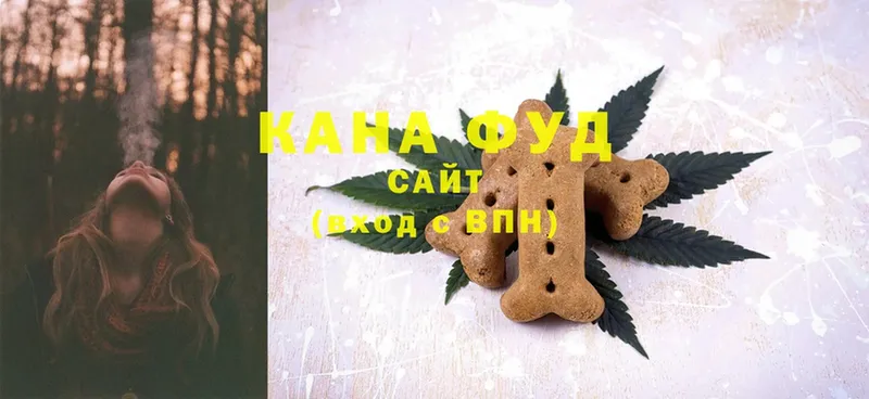 блэк спрут зеркало  где купить наркоту  Красноармейск  Cannafood конопля 